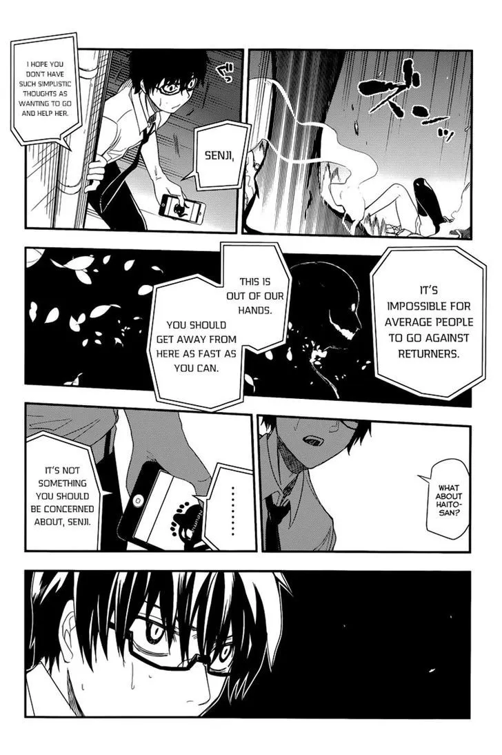 Reincarnation No Kaben Zinmanga X Chapter 2 Page 29
