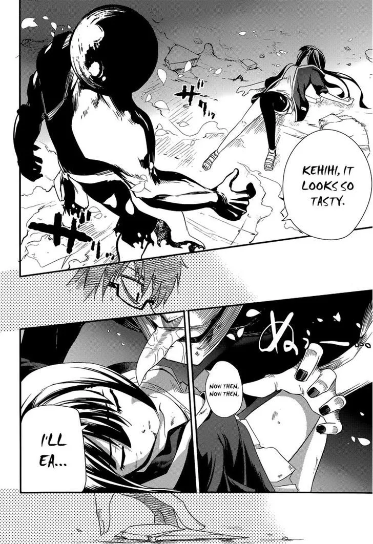 Reincarnation No Kaben Zinmanga X Chapter 2 Page 30