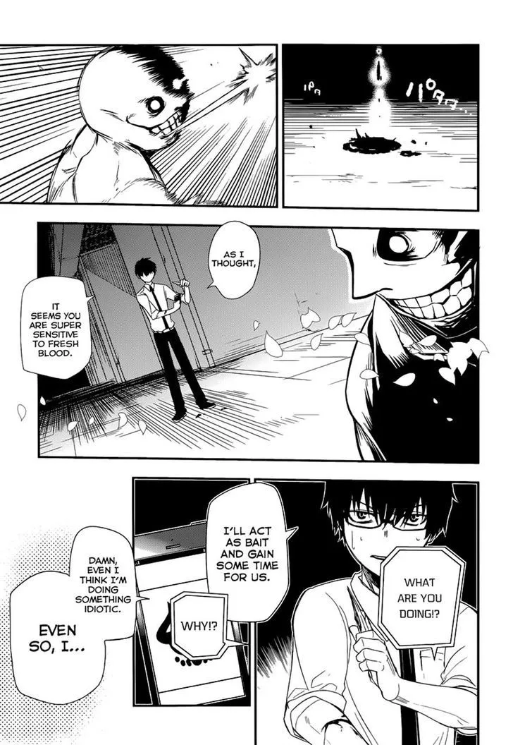 Reincarnation No Kaben Zinmanga X Chapter 2 Page 31