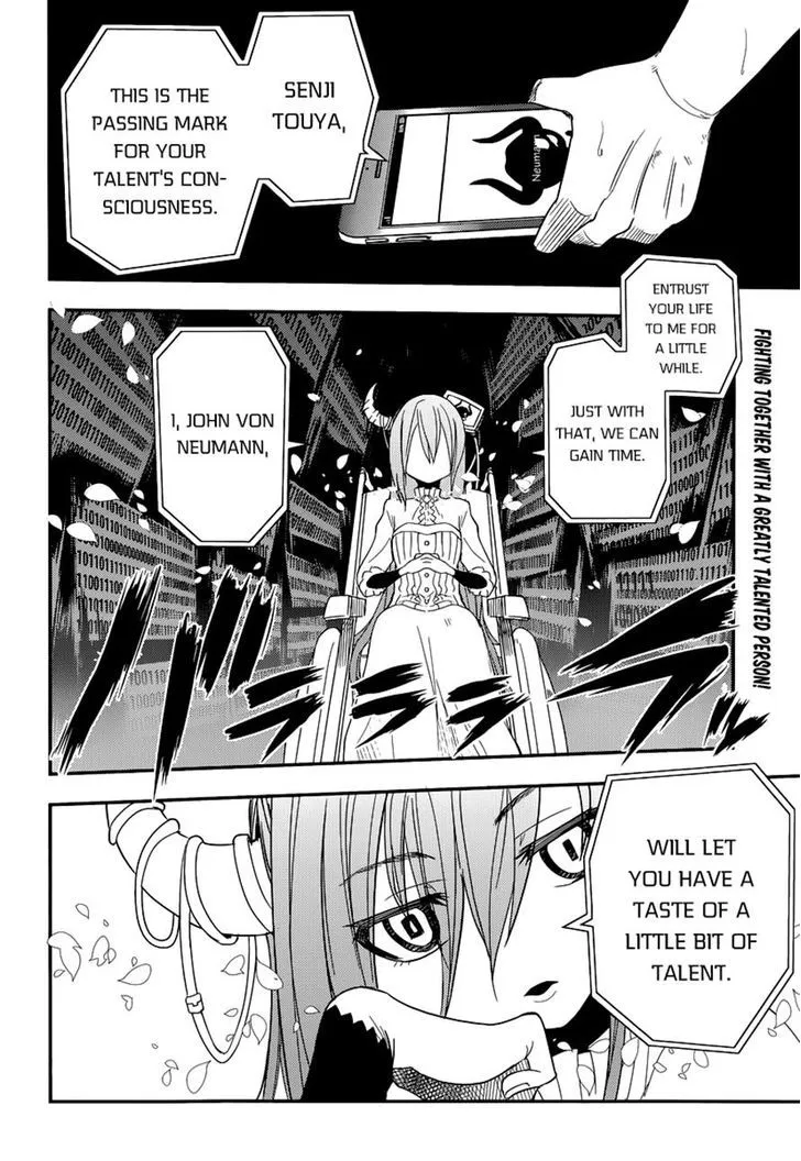 Reincarnation No Kaben Zinmanga X Chapter 2 Page 39