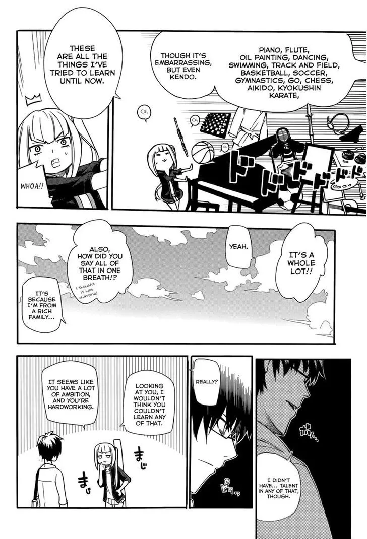 Reincarnation No Kaben Zinmanga X Chapter 1 Page 17