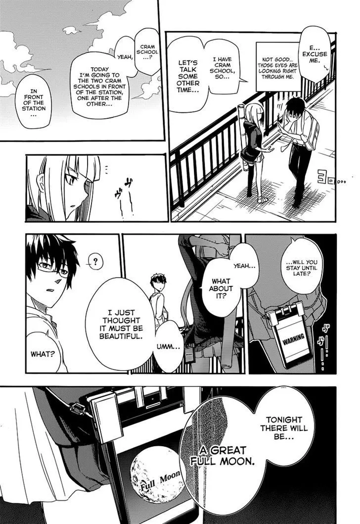 Reincarnation No Kaben Zinmanga X Chapter 1 Page 20