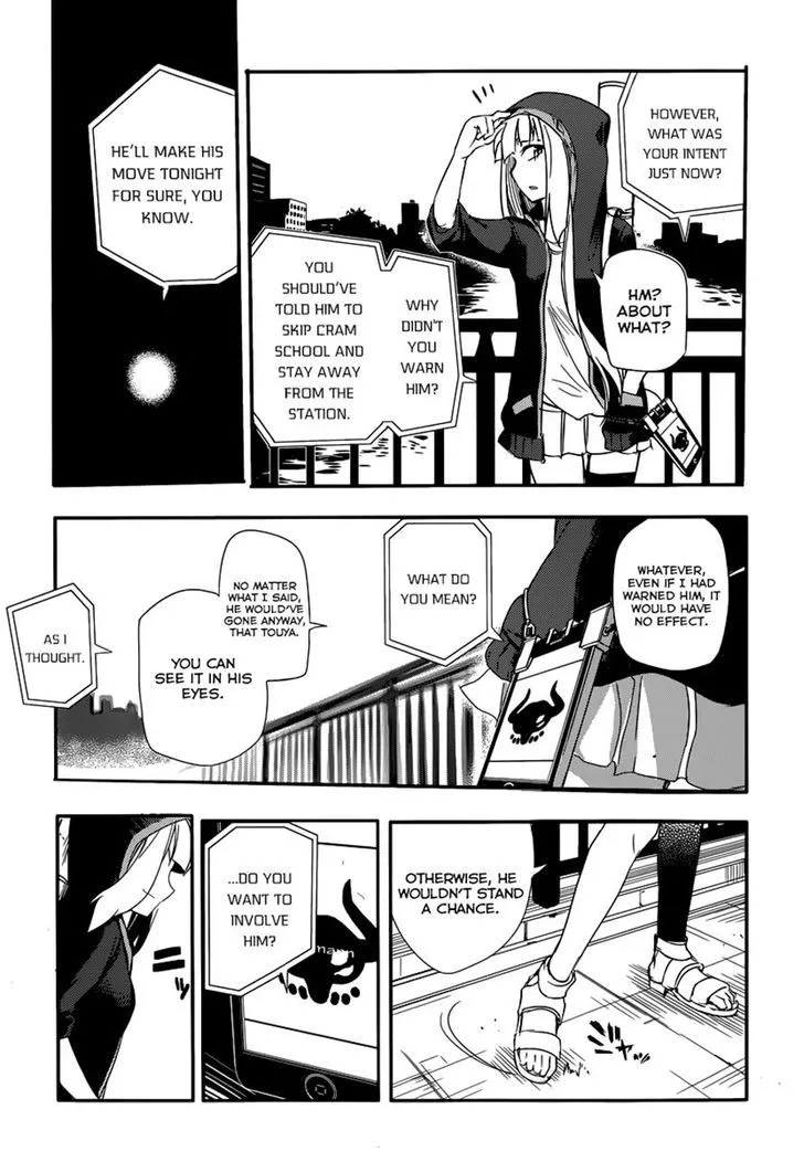 Reincarnation No Kaben Zinmanga X Chapter 1 Page 22