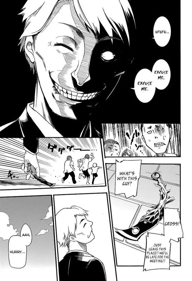 Reincarnation No Kaben Zinmanga X Chapter 1 Page 24