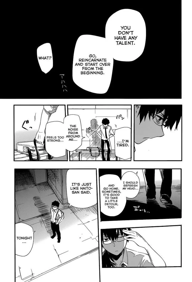 Reincarnation No Kaben Zinmanga X Chapter 1 Page 28
