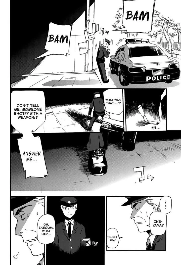 Reincarnation No Kaben Zinmanga X Chapter 1 Page 33