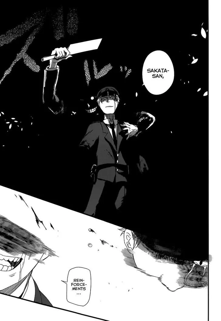Reincarnation No Kaben Zinmanga X Chapter 1 Page 34