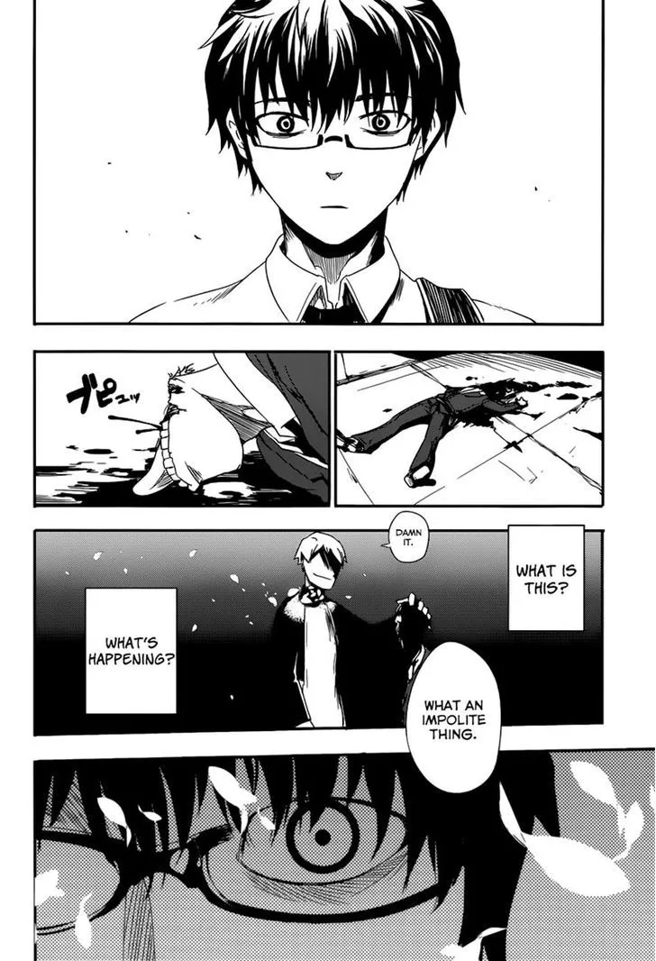 Reincarnation No Kaben Zinmanga X Chapter 1 Page 37