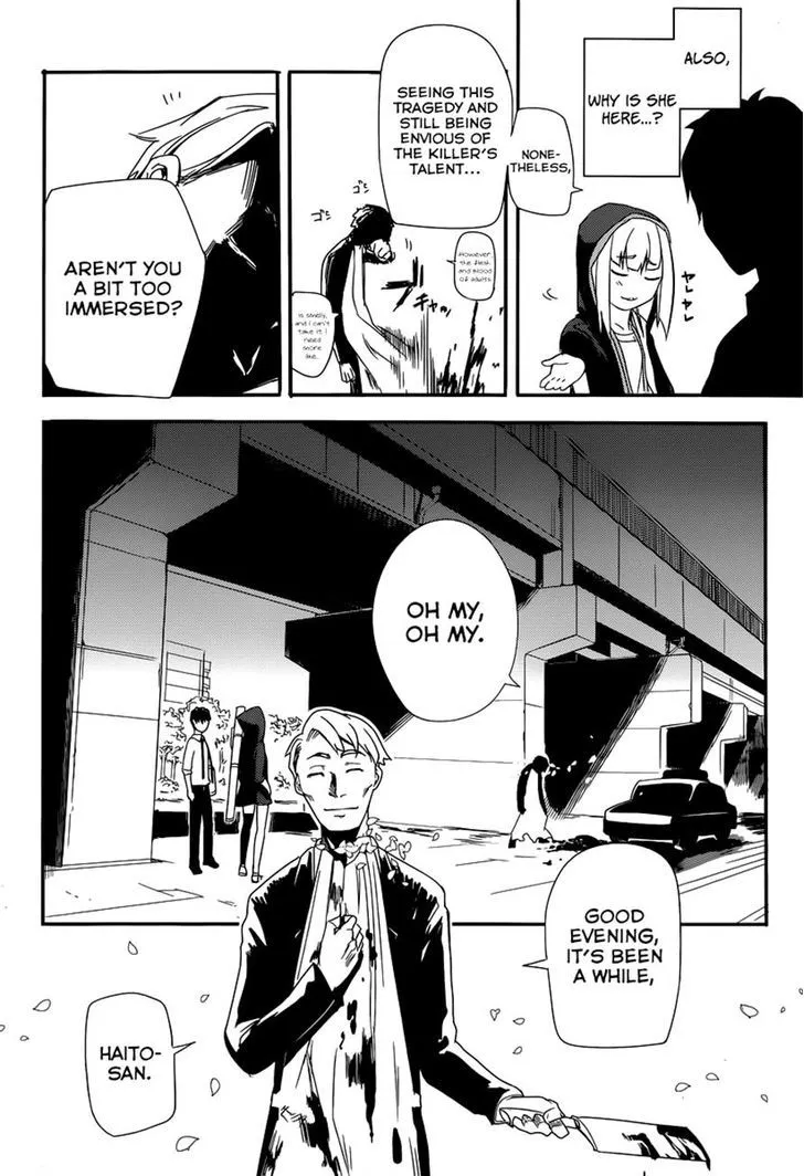 Reincarnation No Kaben Zinmanga X Chapter 1 Page 41