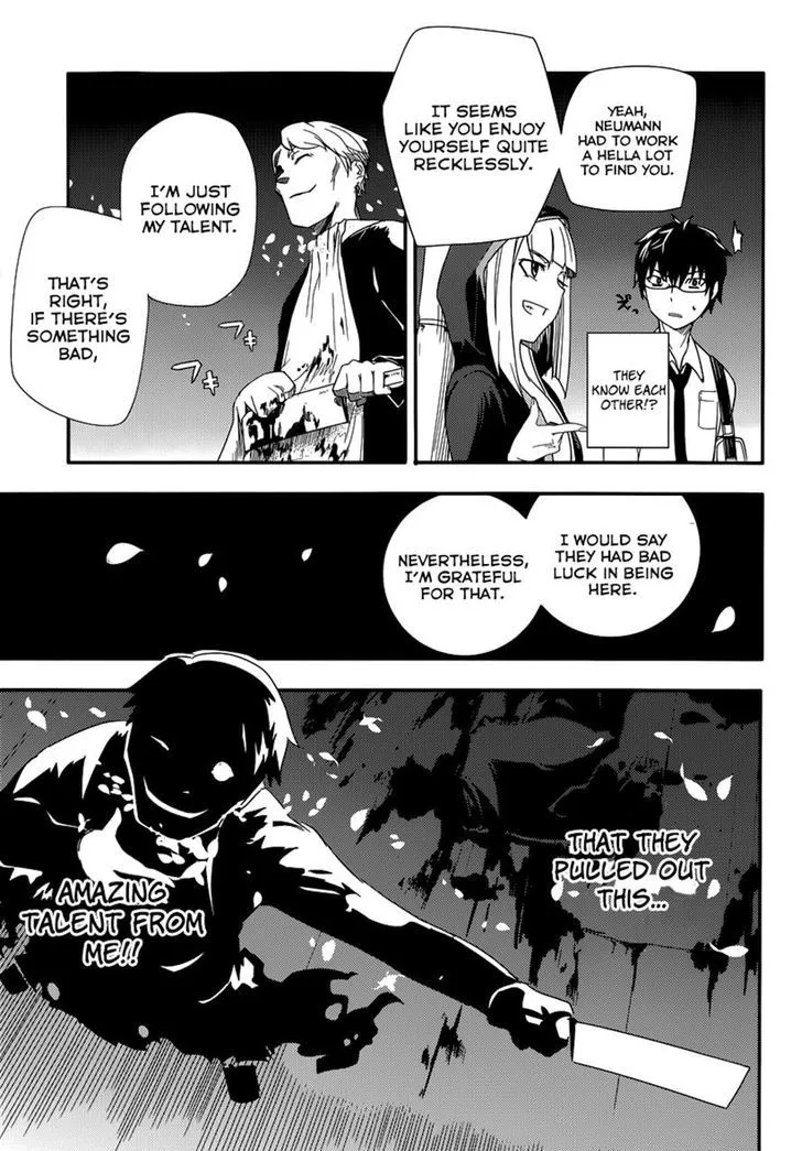 Reincarnation No Kaben Zinmanga X Chapter 1 Page 42