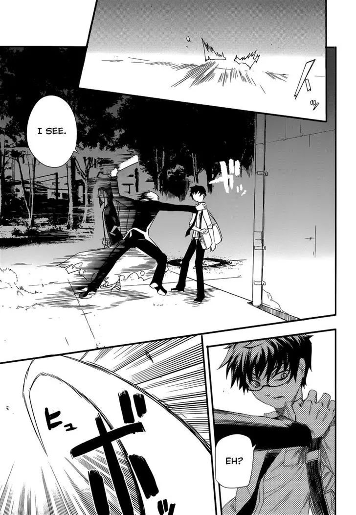 Reincarnation No Kaben Zinmanga X Chapter 1 Page 44