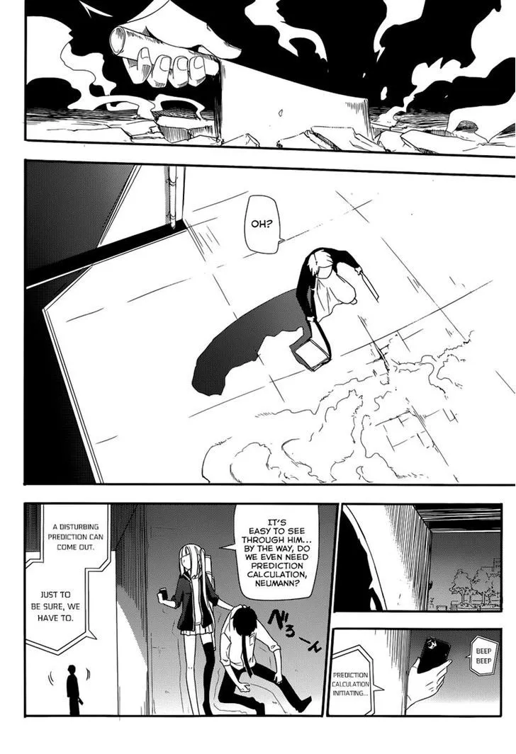 Reincarnation No Kaben Zinmanga X Chapter 1 Page 45