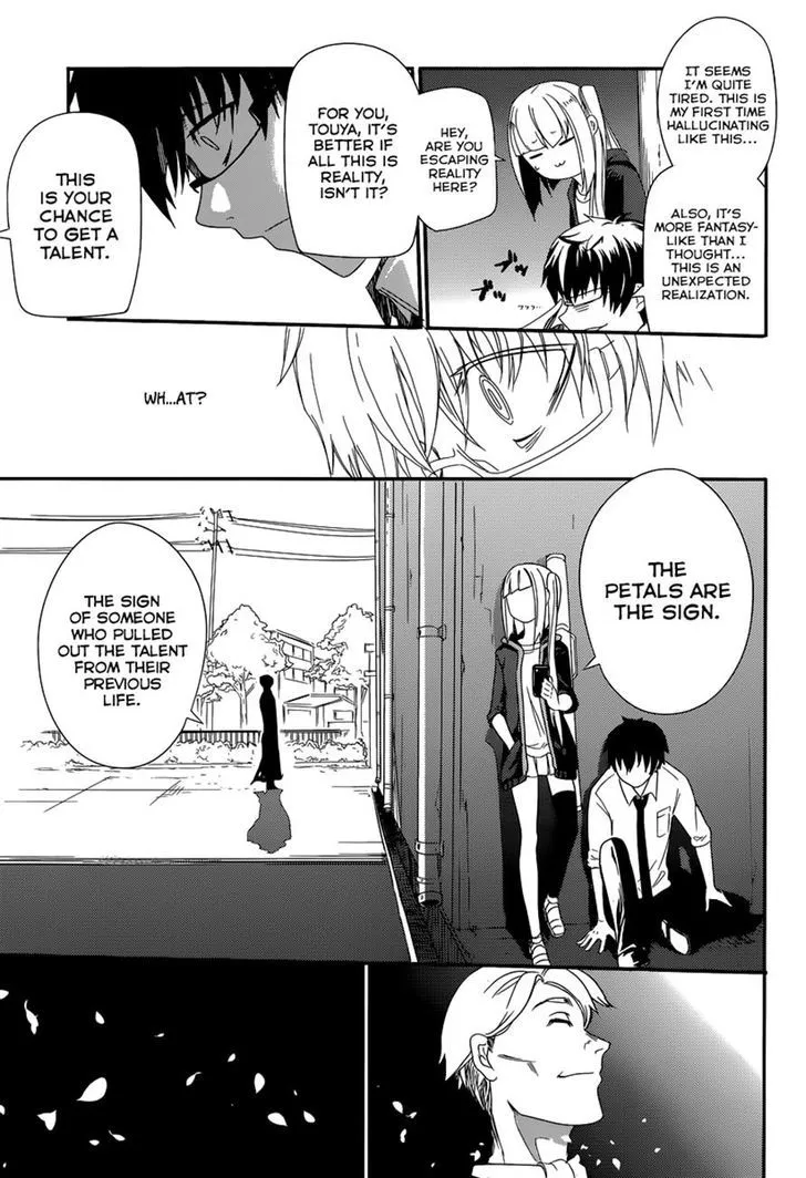 Reincarnation No Kaben Zinmanga X Chapter 1 Page 46