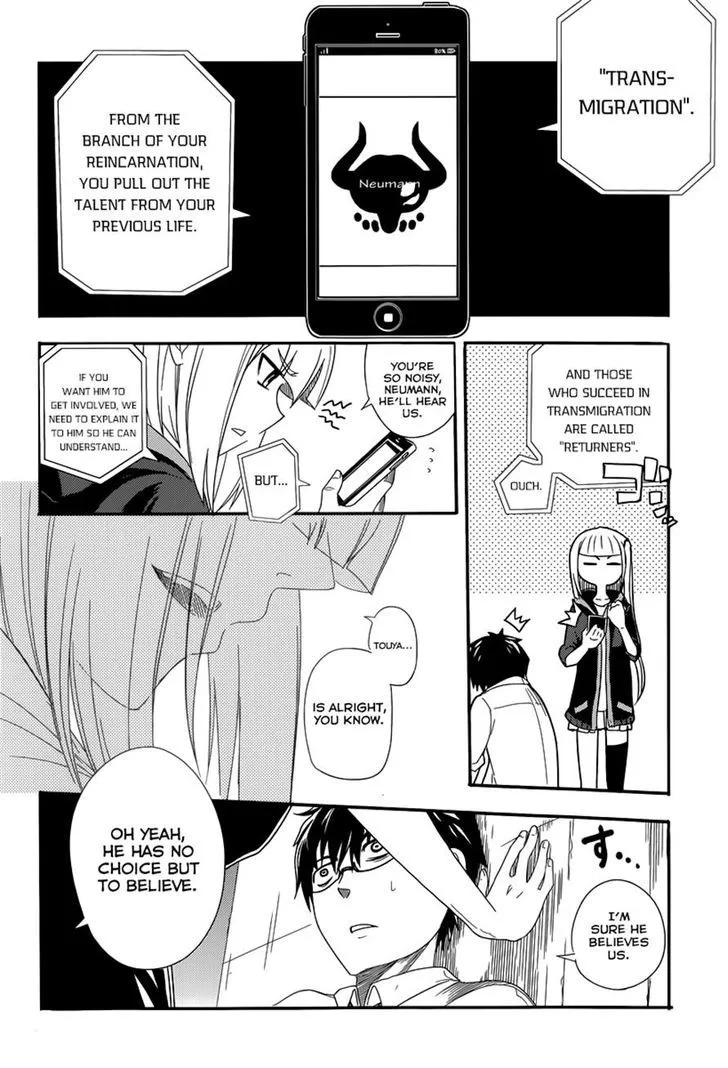 Reincarnation No Kaben Zinmanga X Chapter 1 Page 47