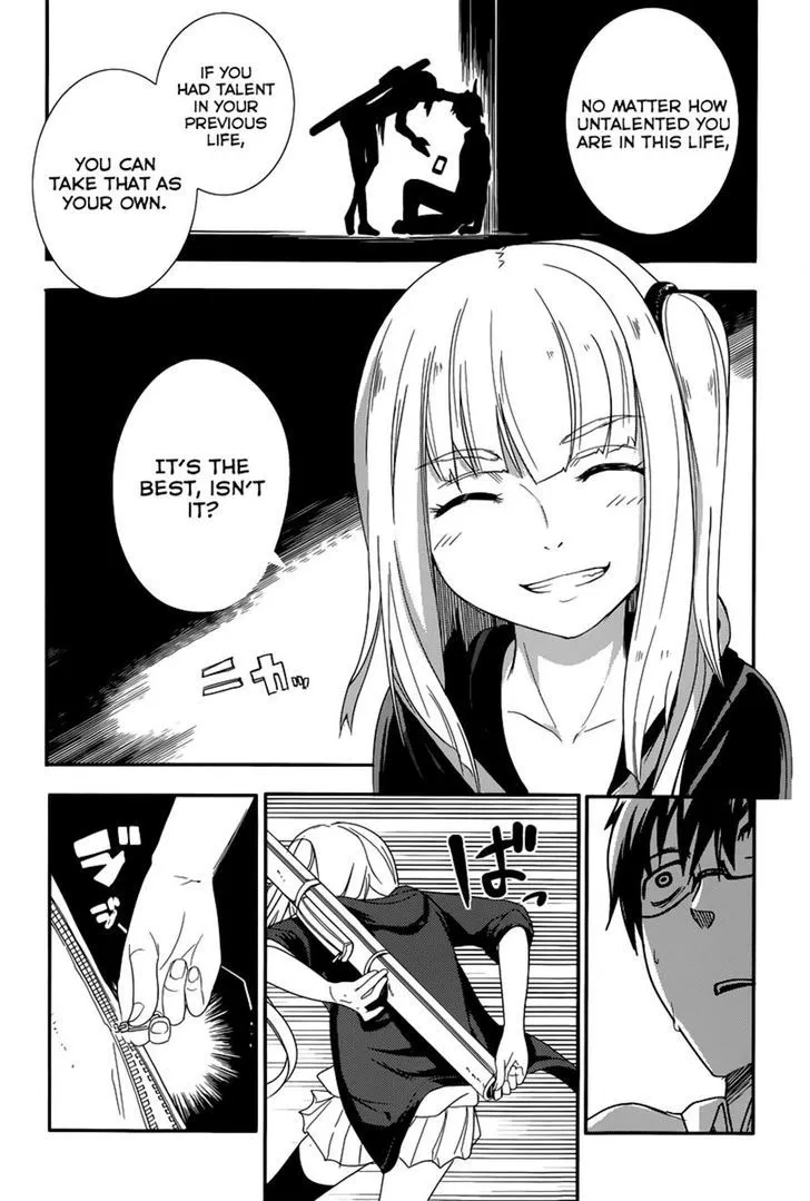 Reincarnation No Kaben Zinmanga X Chapter 1 Page 48