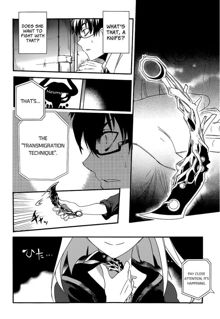Reincarnation No Kaben Zinmanga X Chapter 1 Page 49