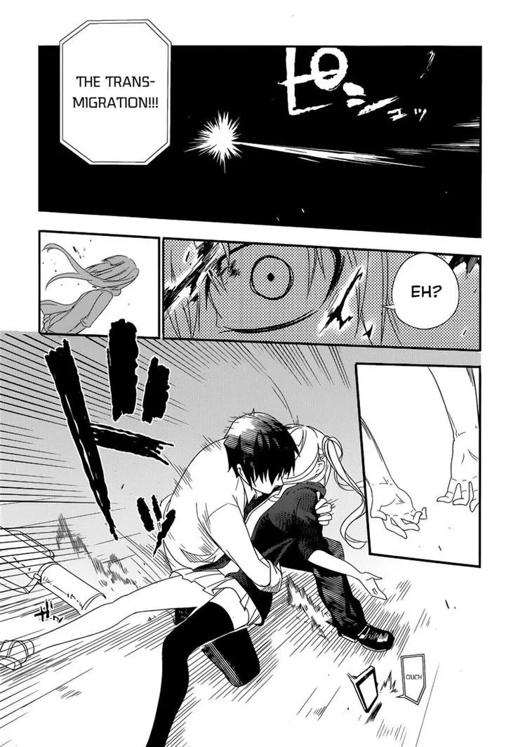 Reincarnation No Kaben Zinmanga X Chapter 1 Page 50