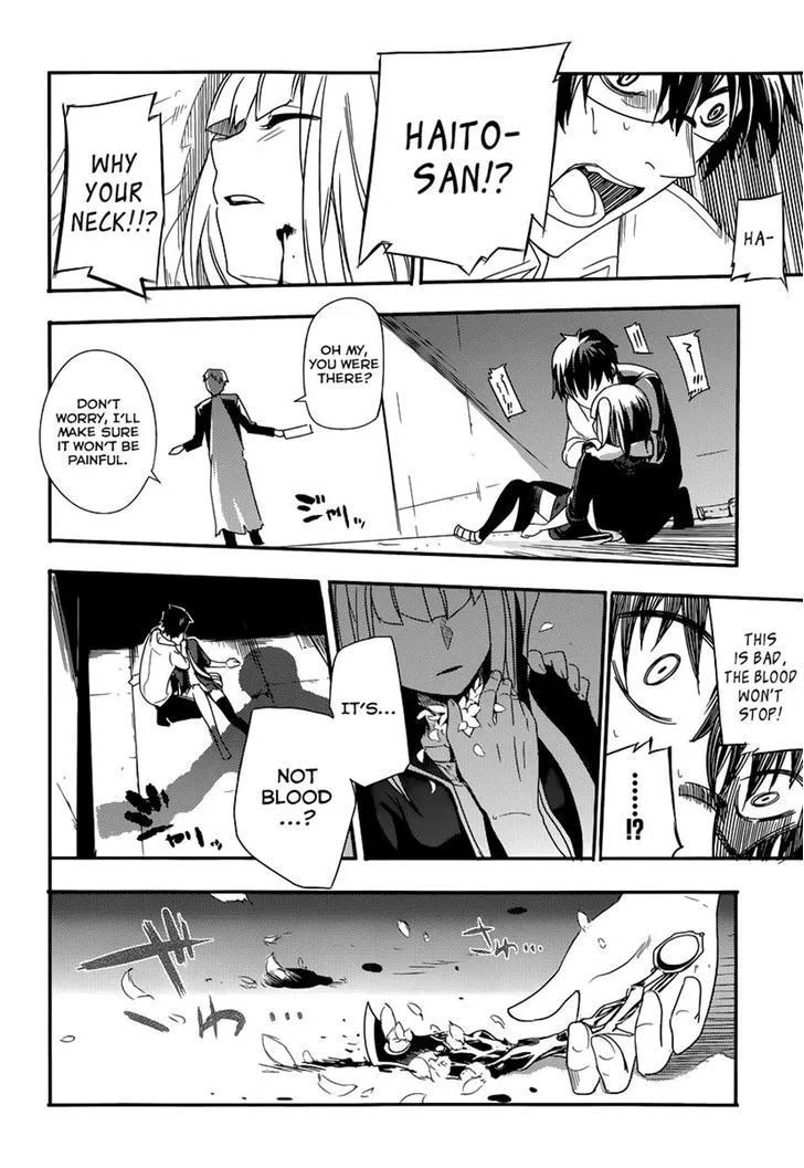 Reincarnation No Kaben Zinmanga X Chapter 1 Page 51