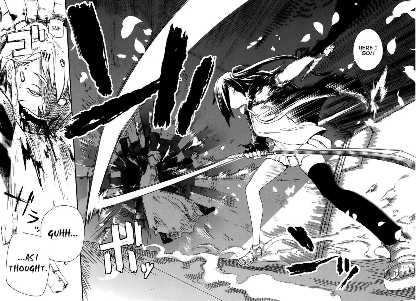Reincarnation No Kaben Zinmanga X Chapter 1 Page 54