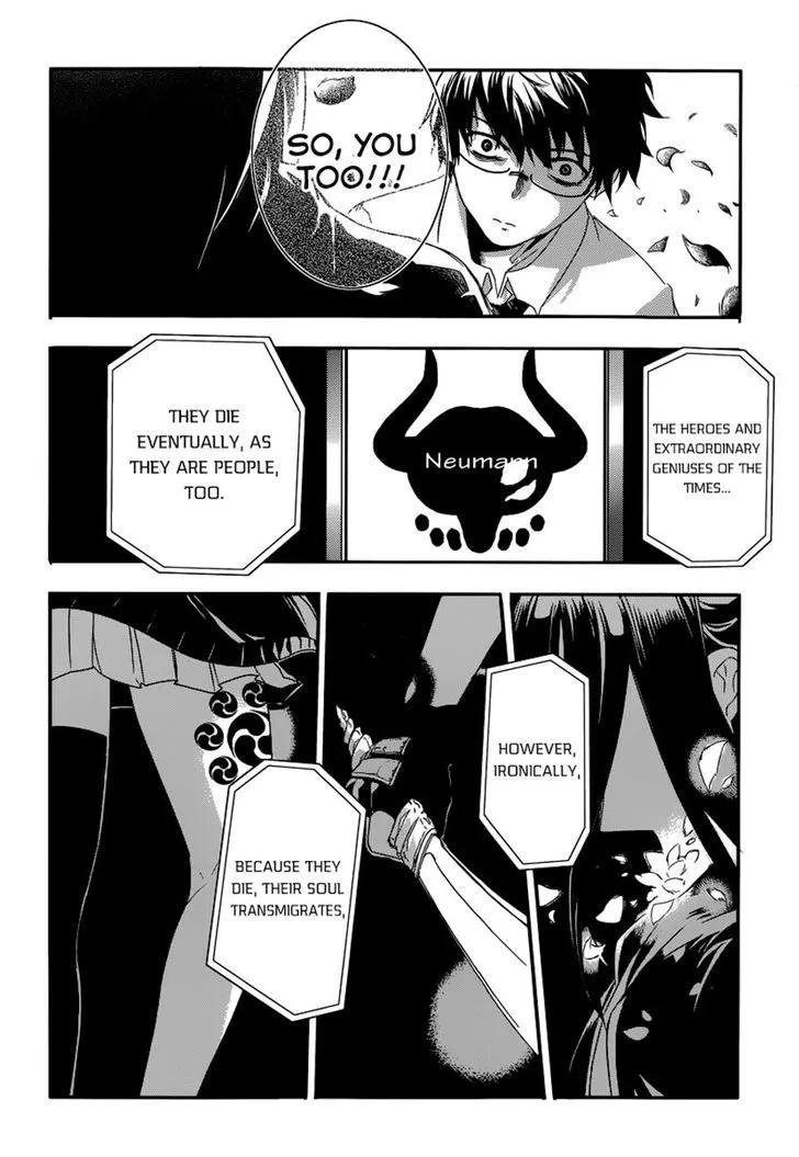 Reincarnation No Kaben Zinmanga X Chapter 1 Page 55