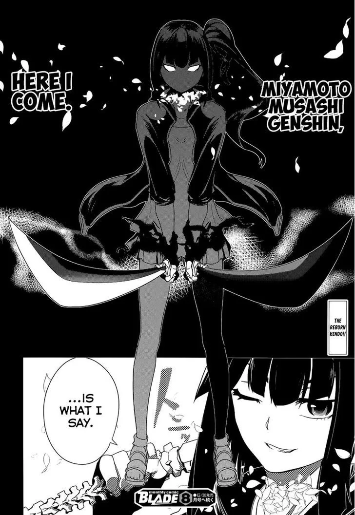Reincarnation No Kaben Zinmanga X Chapter 1 Page 58