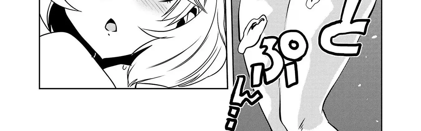 Haruka Reset Zinmanga X Chapter 109 Page 20