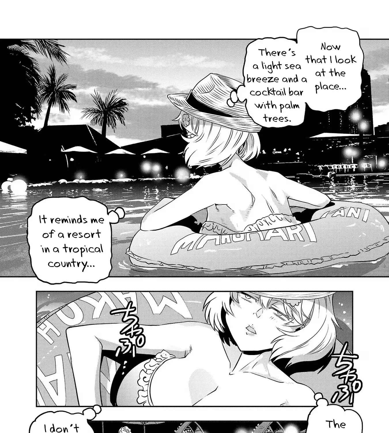 Haruka Reset Zinmanga X Chapter 109 Page 21