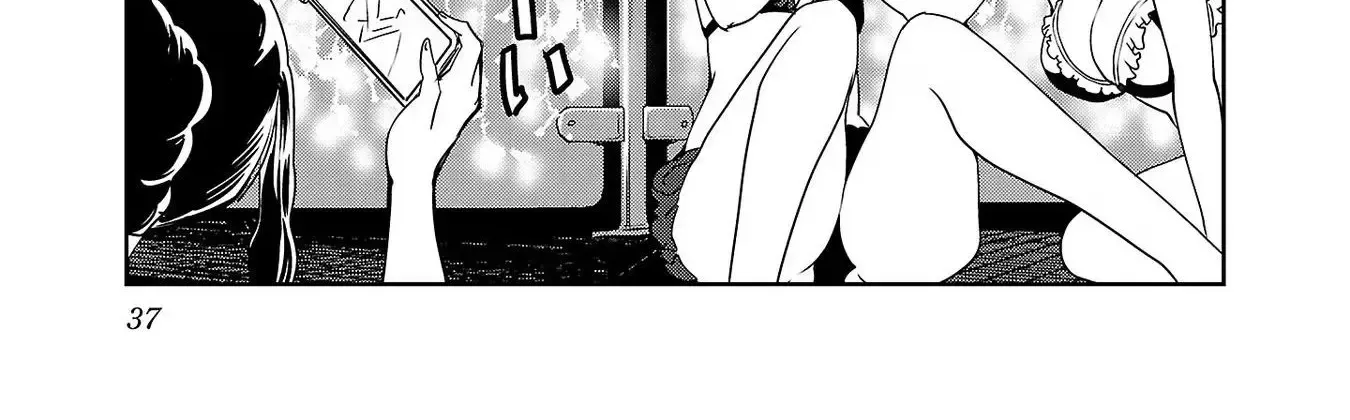 Haruka Reset Zinmanga X Chapter 109 Page 34