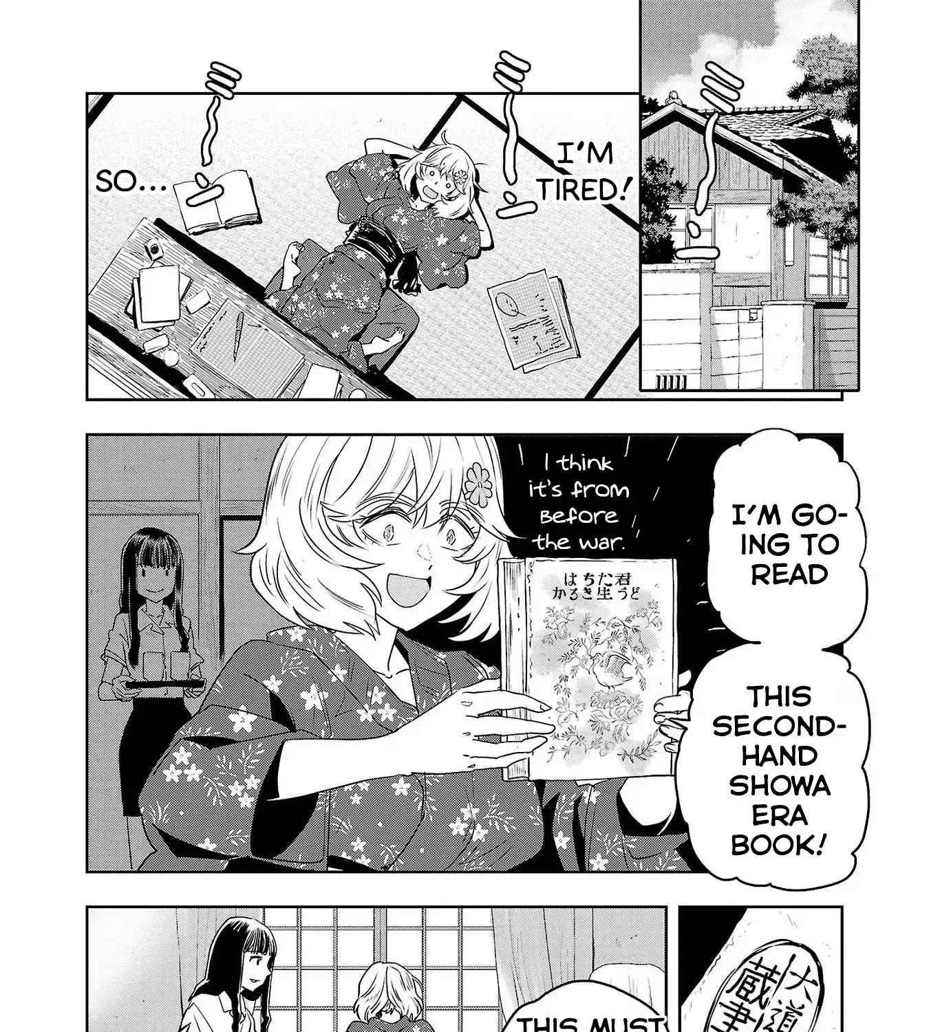 Haruka Reset Zinmanga X Chapter 108 Page 11