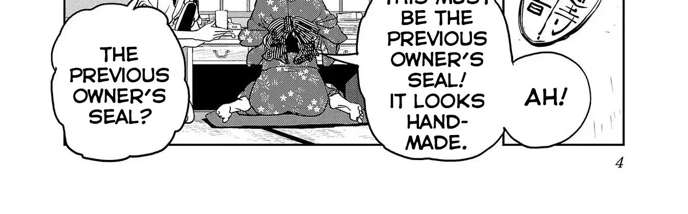Haruka Reset Zinmanga X Chapter 108 Page 12
