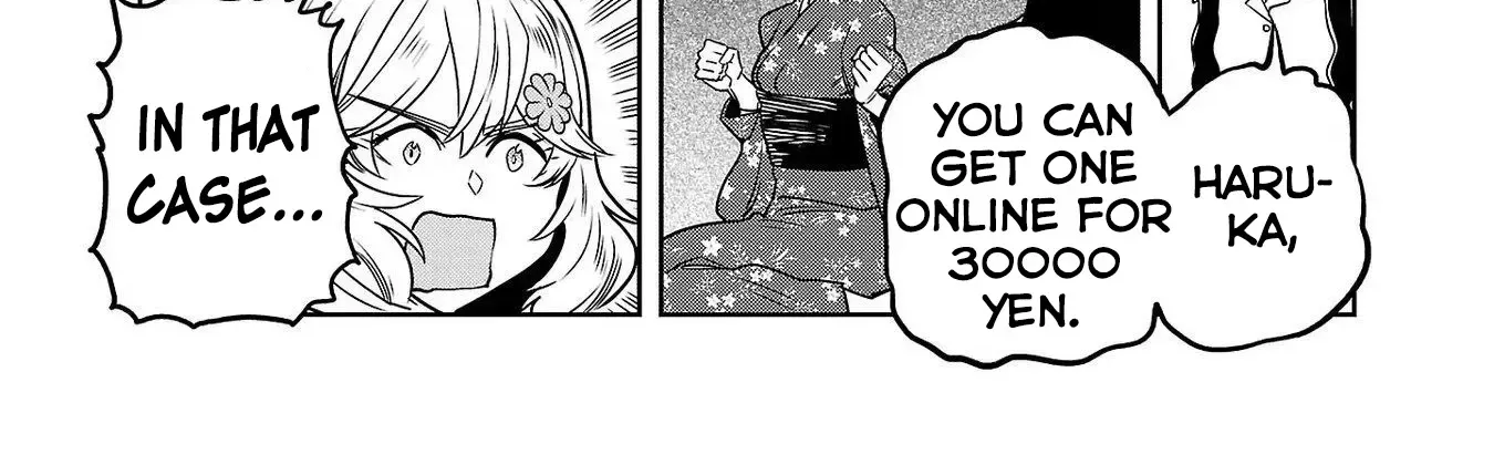 Haruka Reset Zinmanga X Chapter 108 Page 16