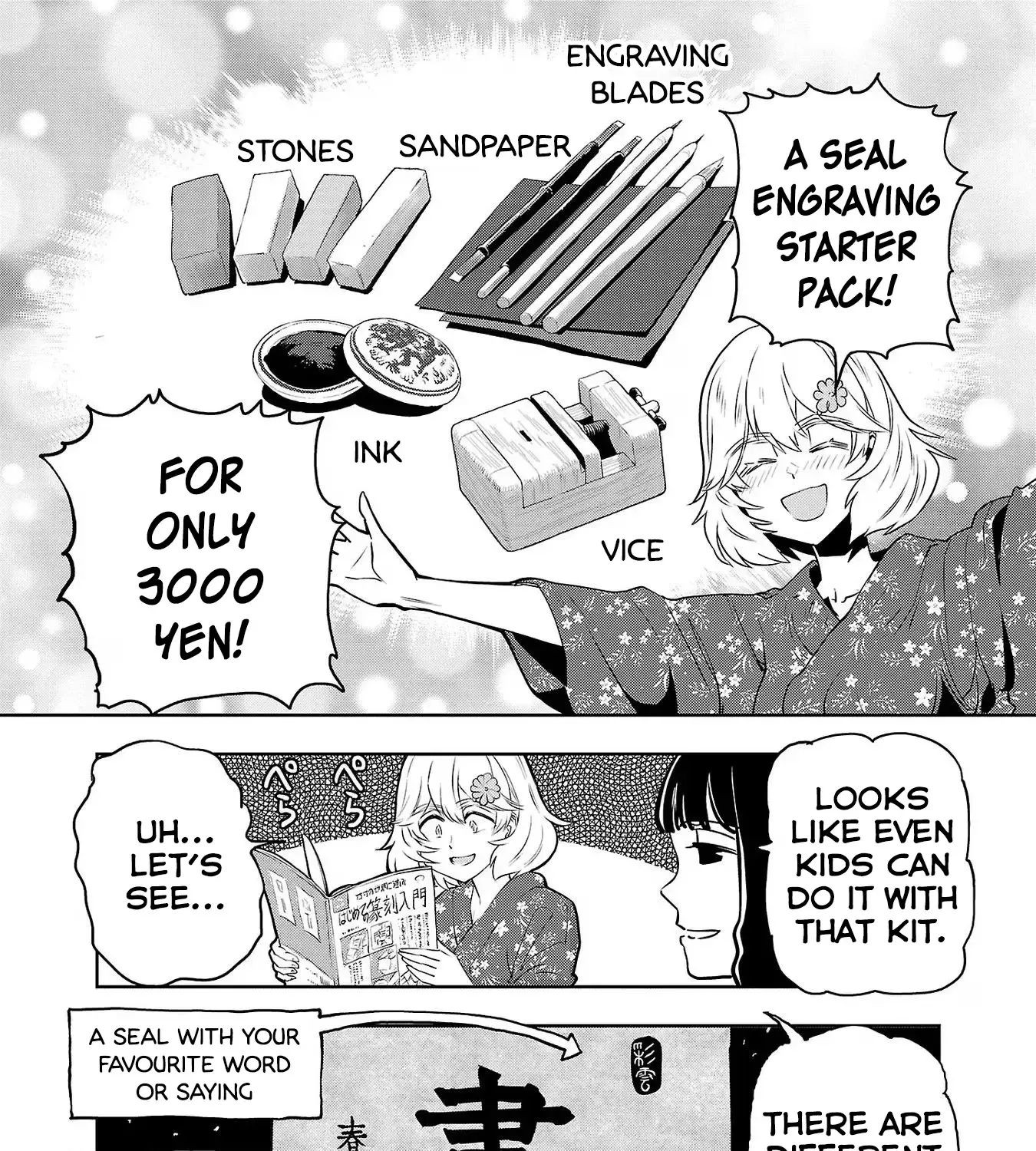 Haruka Reset Zinmanga X Chapter 108 Page 19