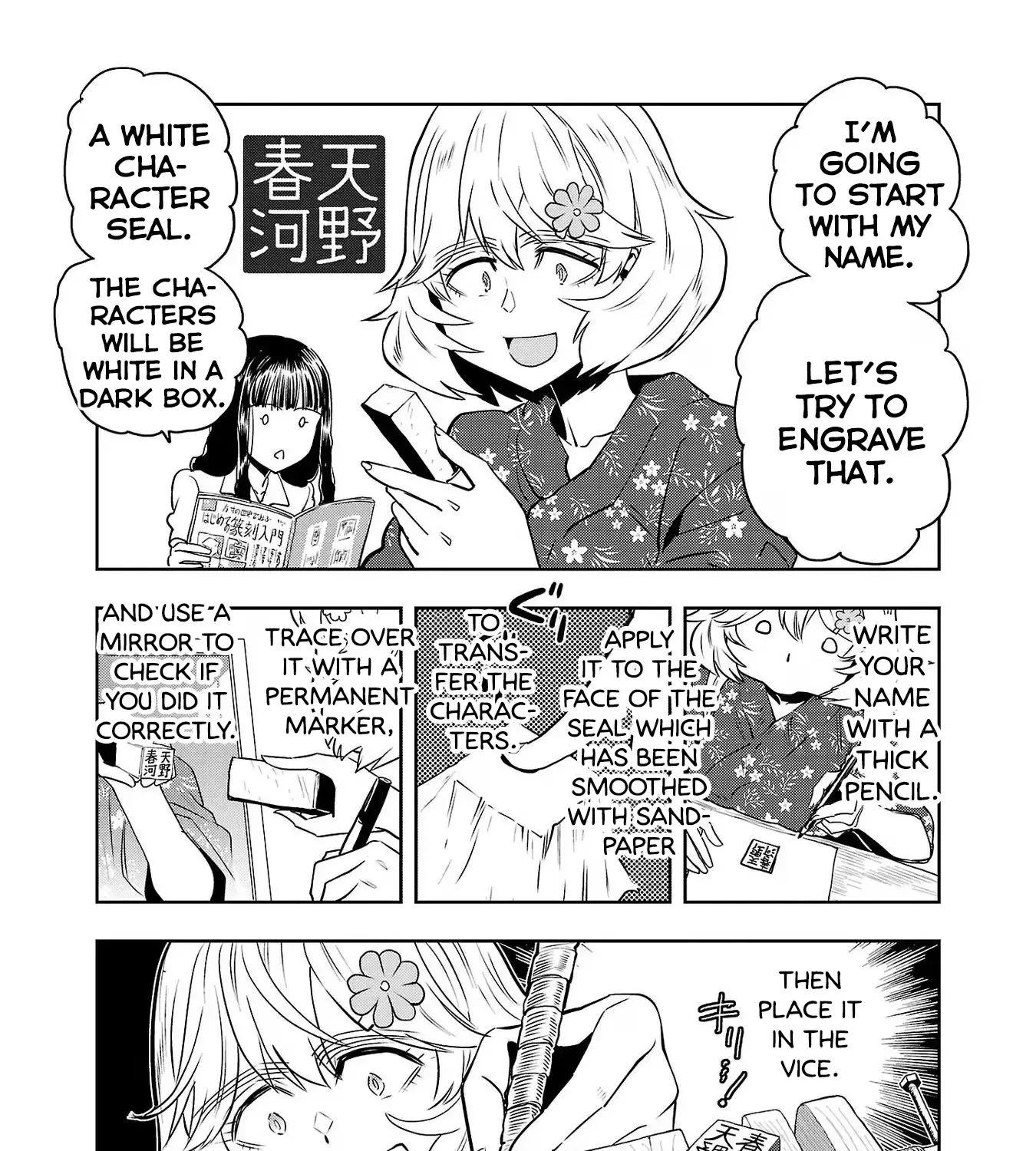 Haruka Reset Zinmanga X Chapter 108 Page 21