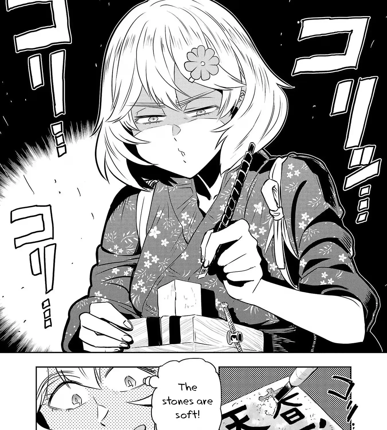 Haruka Reset Zinmanga X Chapter 108 Page 23