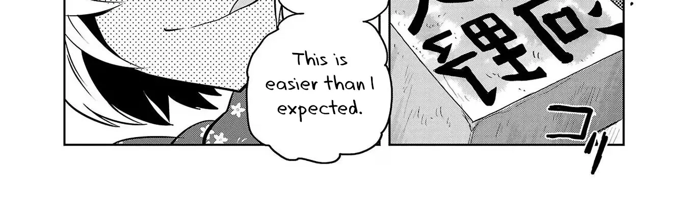 Haruka Reset Zinmanga X Chapter 108 Page 24