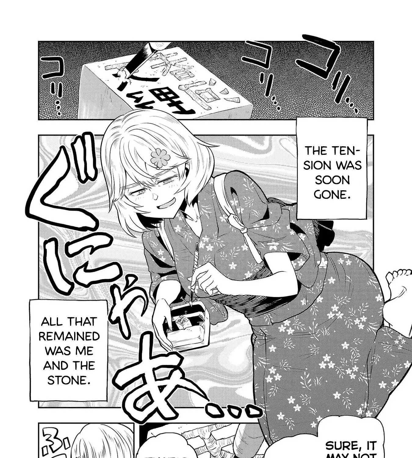Haruka Reset Zinmanga X Chapter 108 Page 27