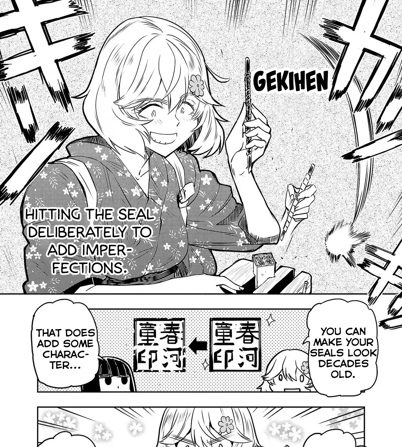 Haruka Reset Zinmanga X Chapter 108 Page 35