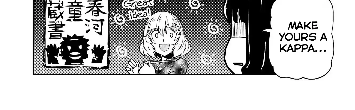 Haruka Reset Zinmanga X Chapter 108 Page 40