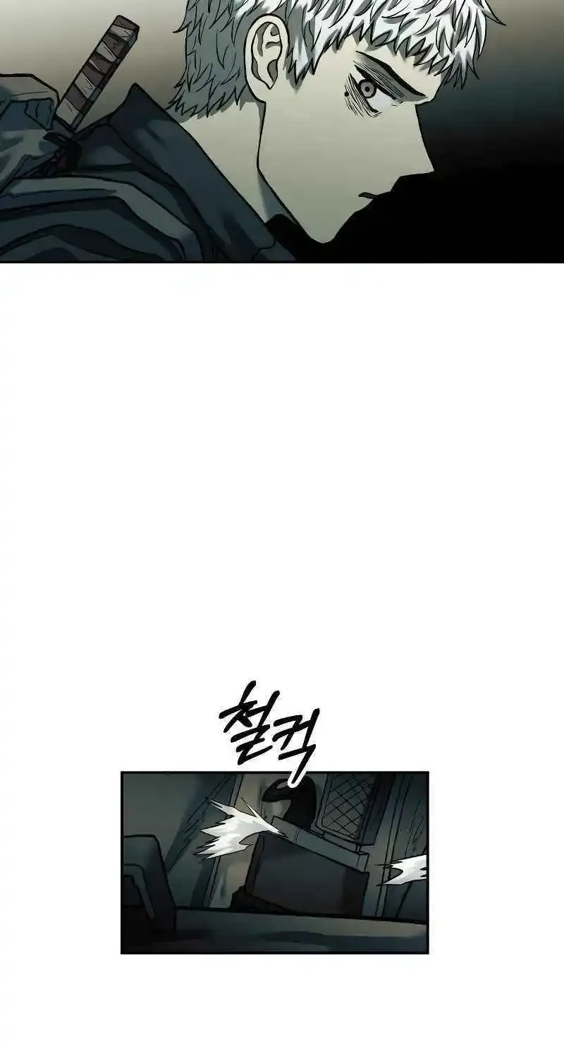 Surviving The Apocalypse Zinmanga X Chapter 38 Page 82