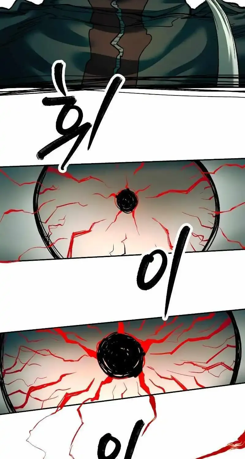 Surviving The Apocalypse Zinmanga X Chapter 31 Page 54