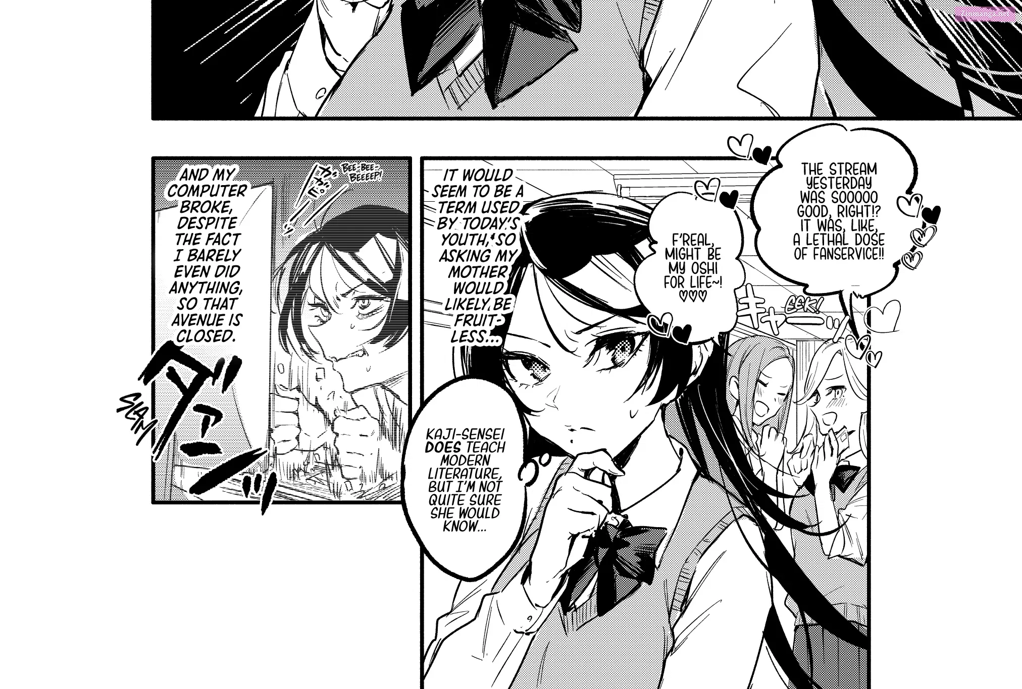 Oshi to no Yuri wa Arienai! Zinmanga X Chapter 6 Page 26