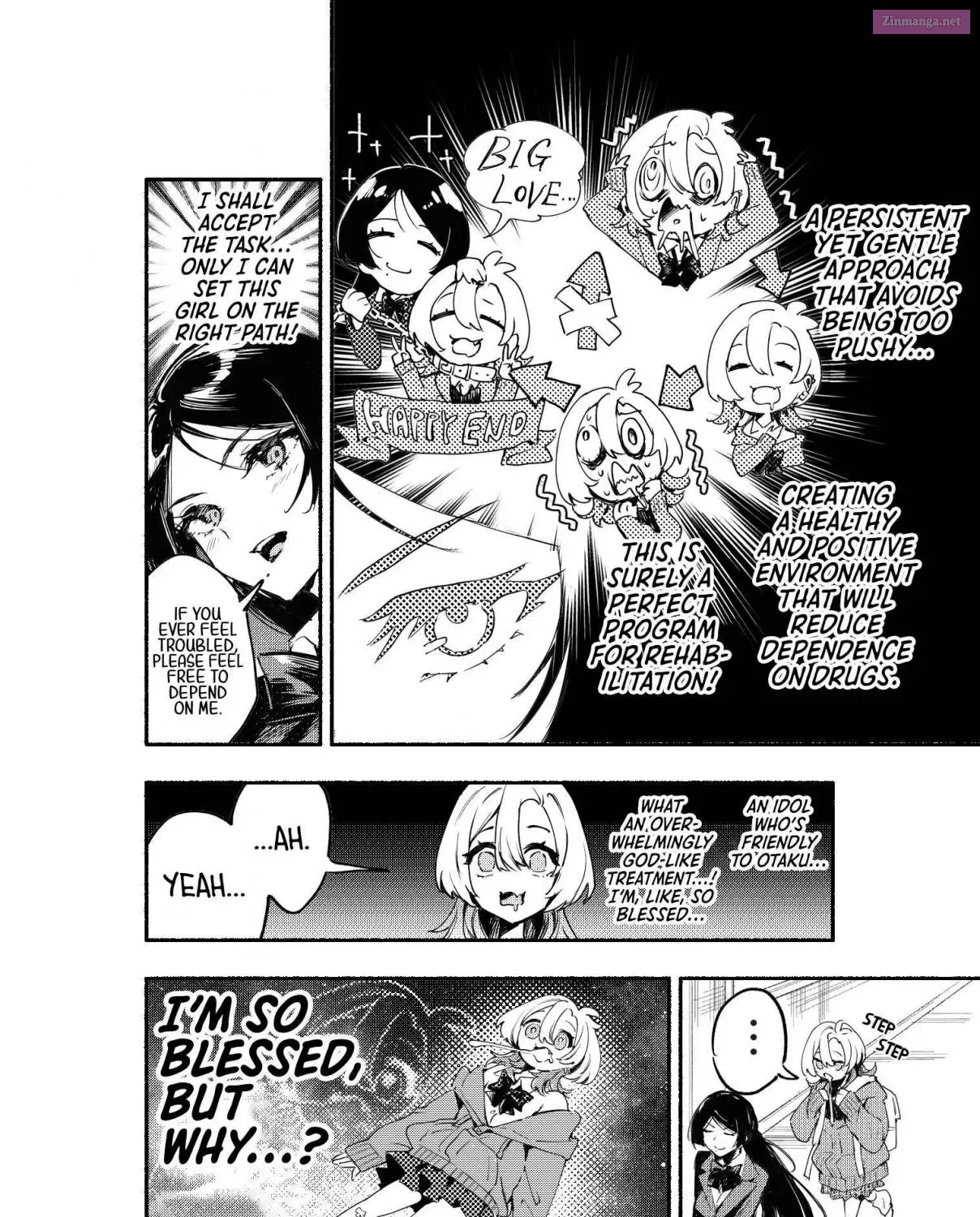 Oshi to no Yuri wa Arienai! Zinmanga X Chapter 2 Page 25