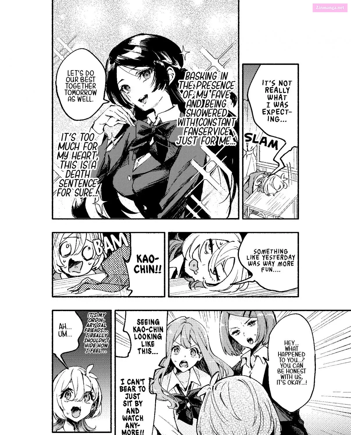 Oshi to no Yuri wa Arienai! Zinmanga X Chapter 2 Page 33