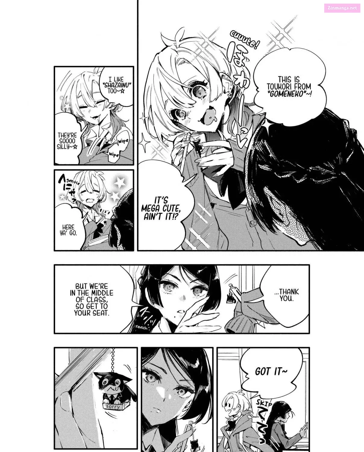 Oshi to no Yuri wa Arienai! Zinmanga X Chapter 1 Page 13