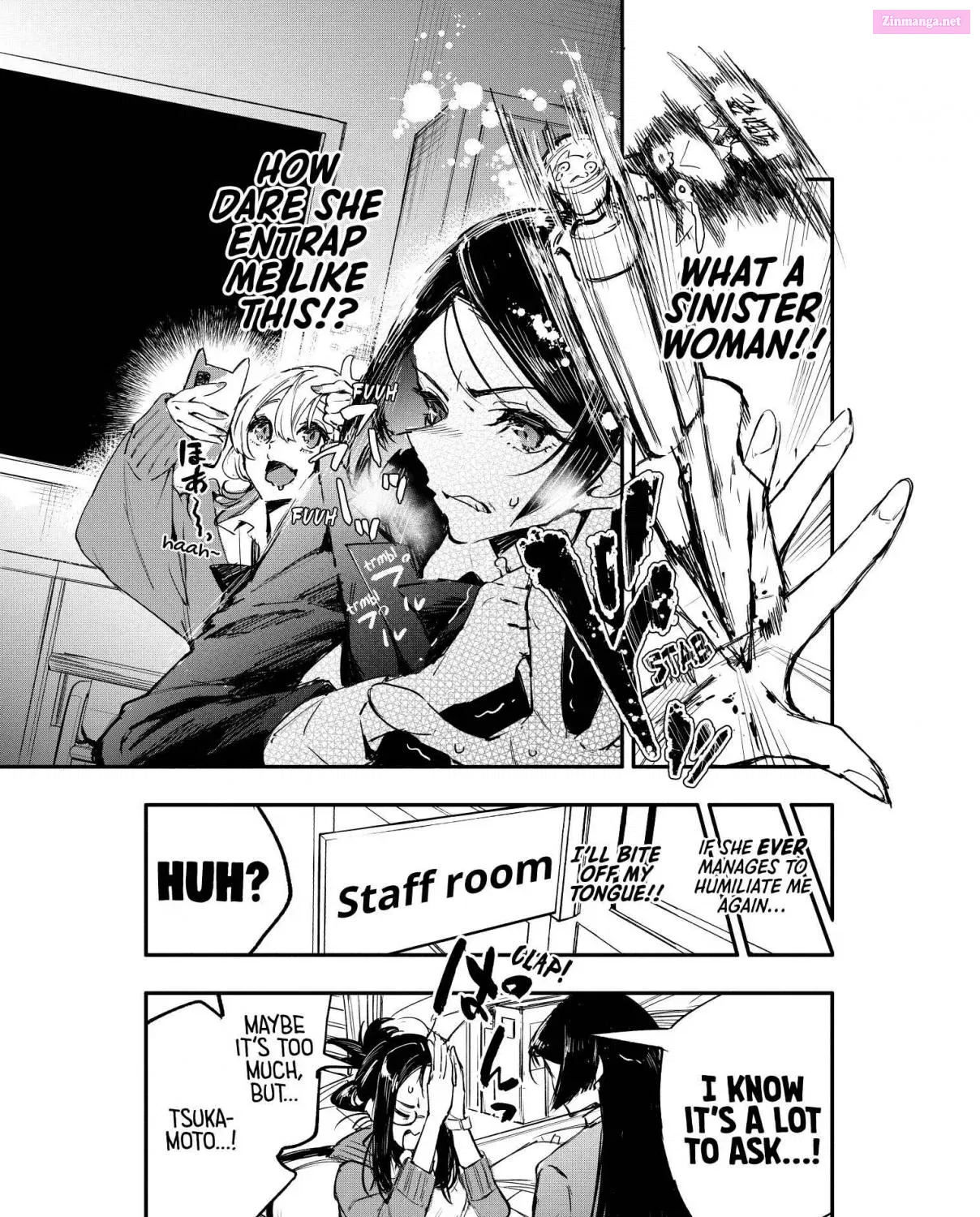 Oshi to no Yuri wa Arienai! Zinmanga X Chapter 1 Page 15