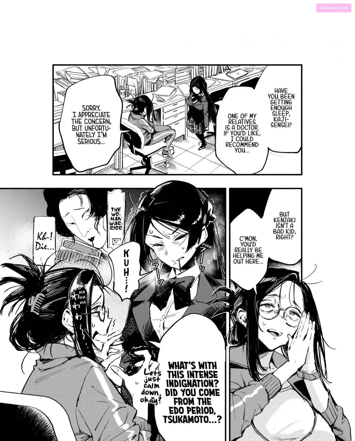 Oshi to no Yuri wa Arienai! Zinmanga X Chapter 1 Page 19