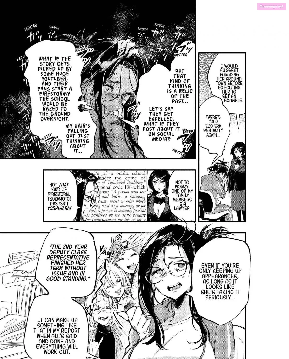Oshi to no Yuri wa Arienai! Zinmanga X Chapter 1 Page 23