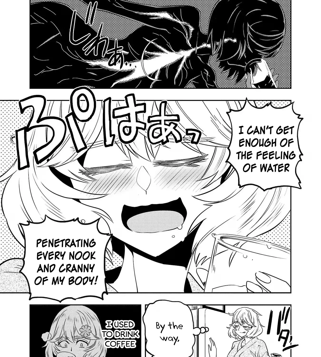 Haruka Reset Zinmanga X Chapter 107 Page 5