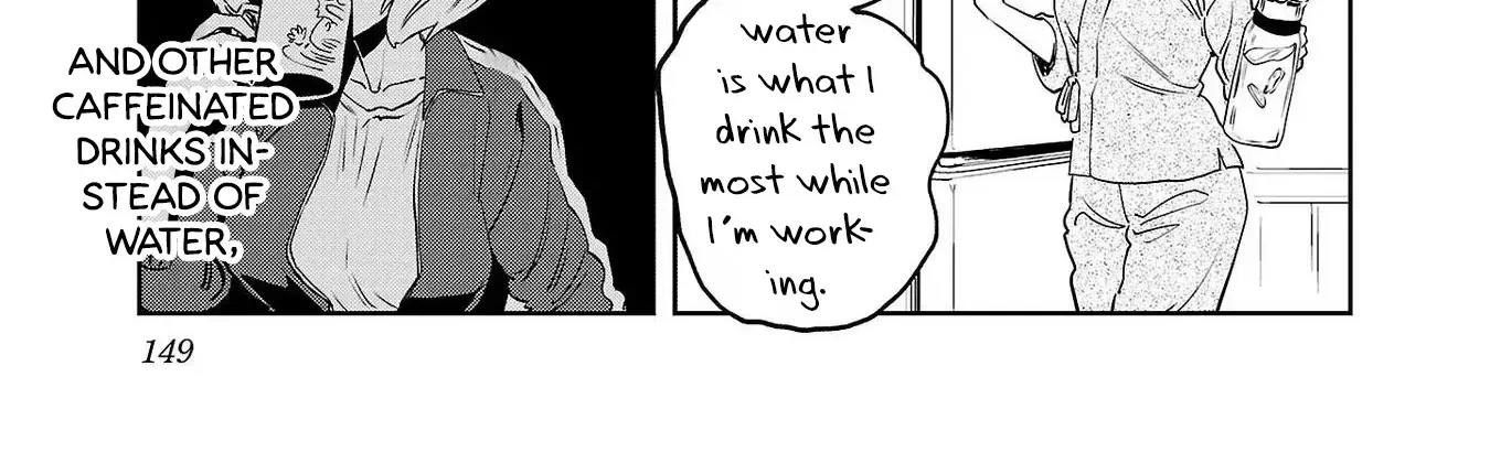 Haruka Reset Zinmanga X Chapter 107 Page 6