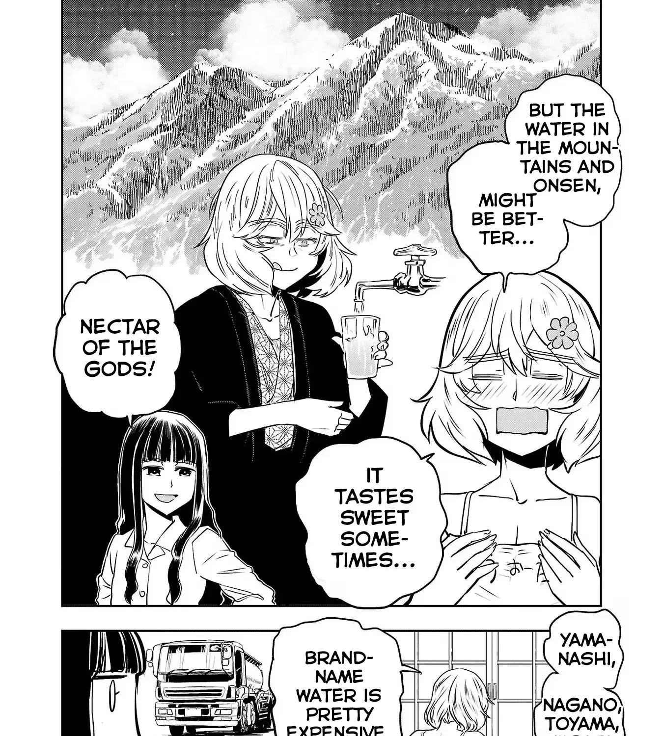 Haruka Reset Zinmanga X Chapter 107 Page 11